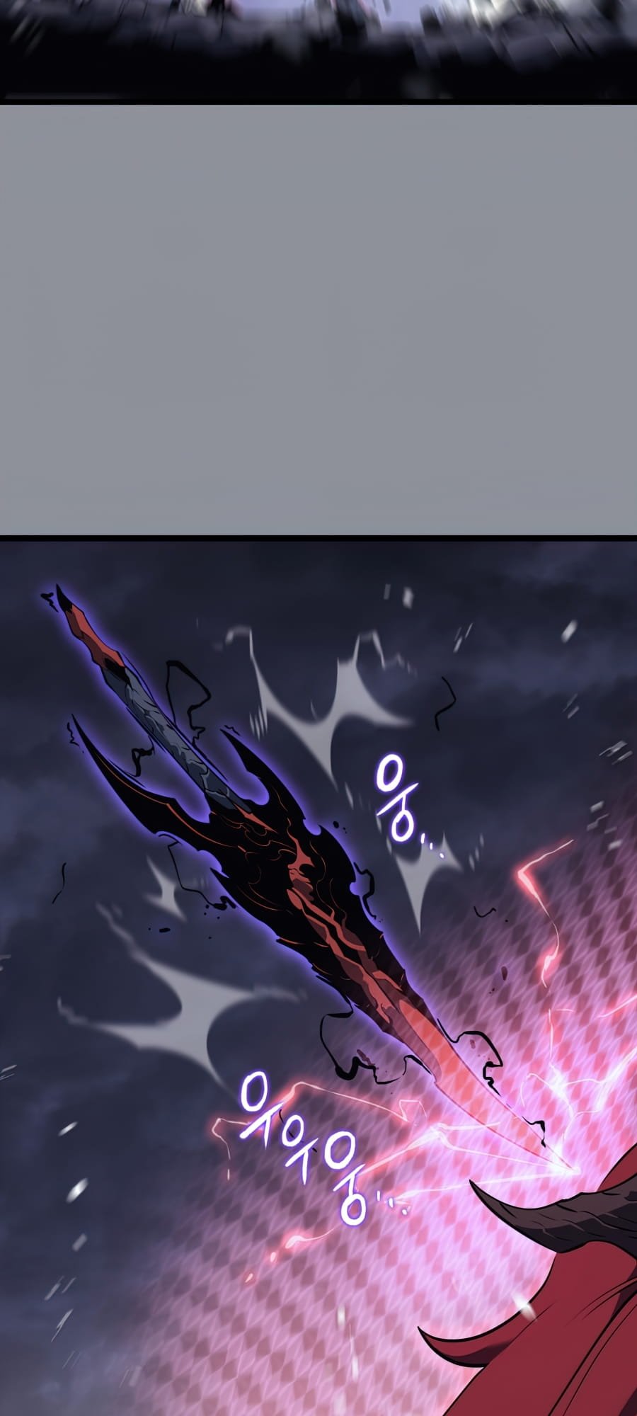 Solo Leveling, Chapter 176 image 078
